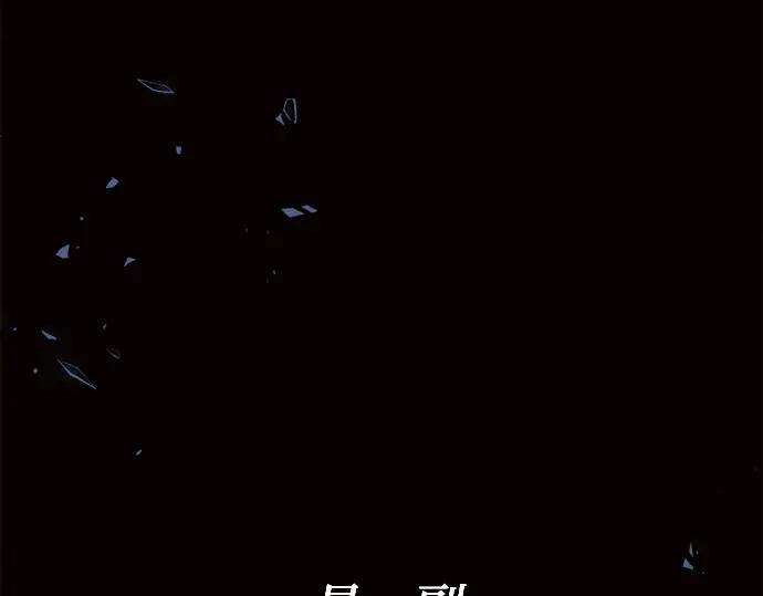 第258页