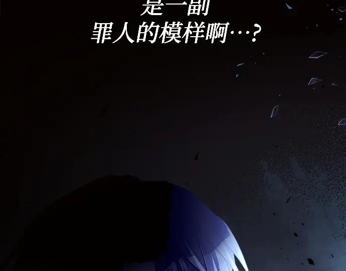 第259页