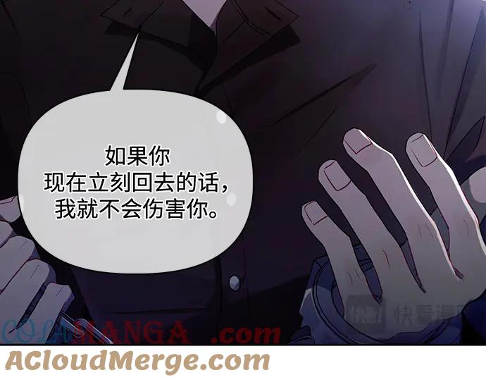 第261页