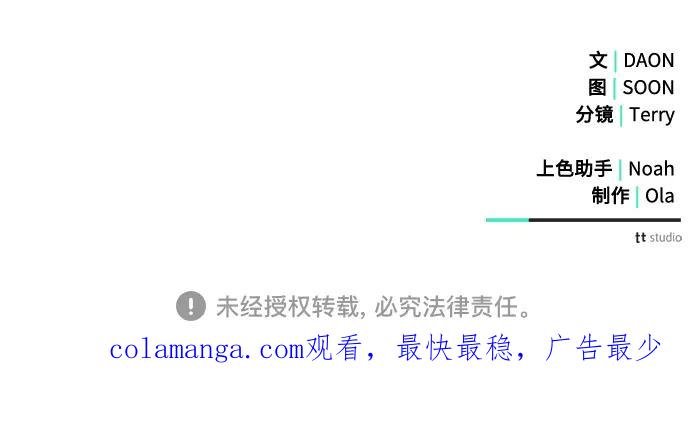 第262页