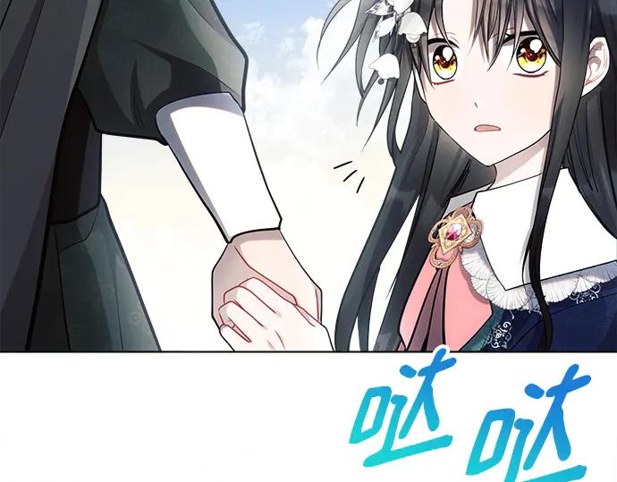 第184页
