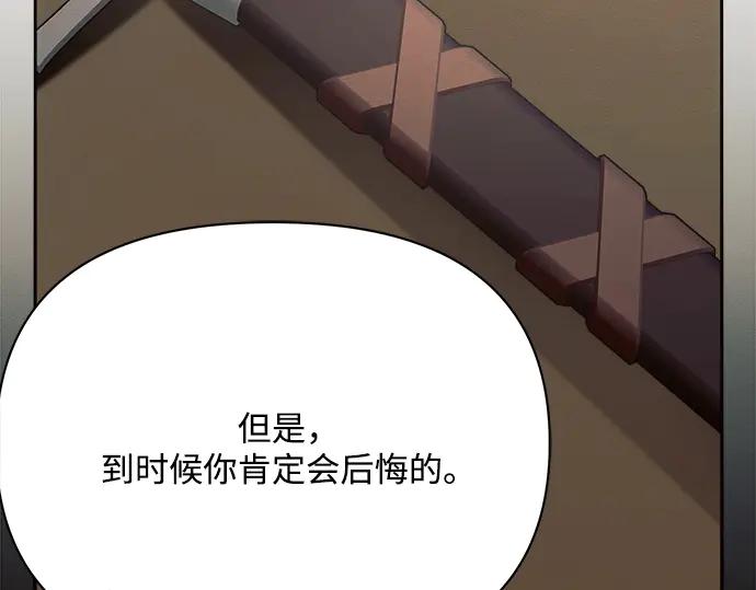 第208页