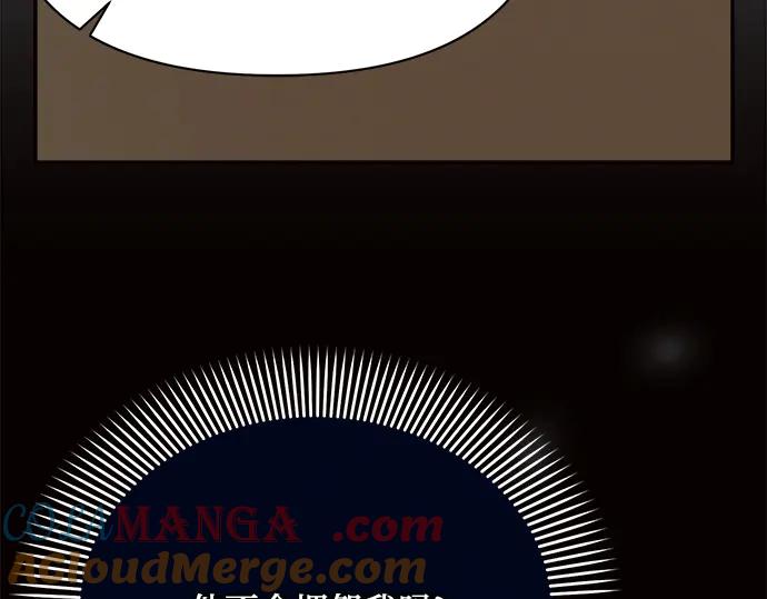 第209页