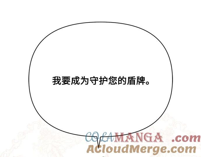 第221页