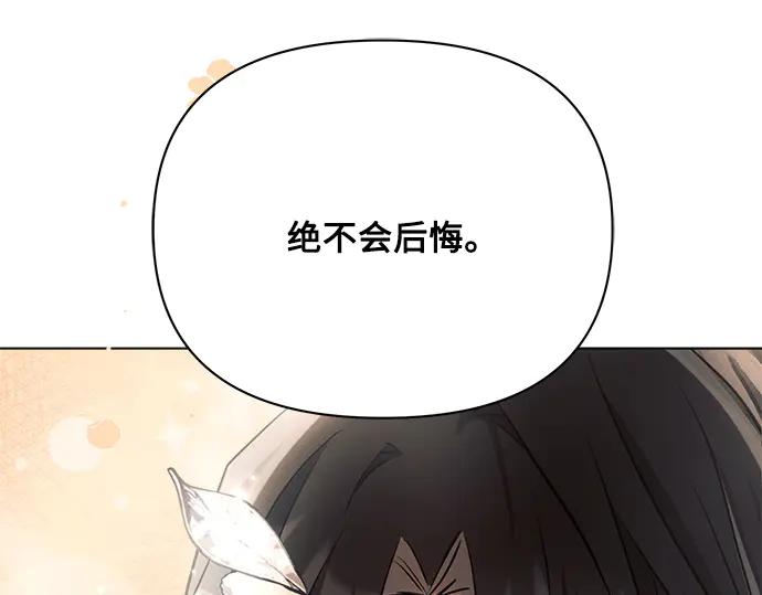 第230页