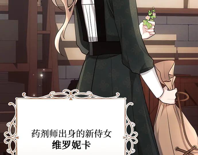 第194页