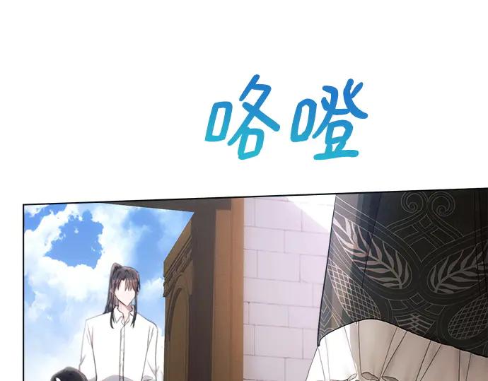 第202页