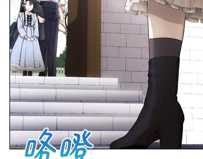 第203页