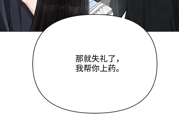 第211页