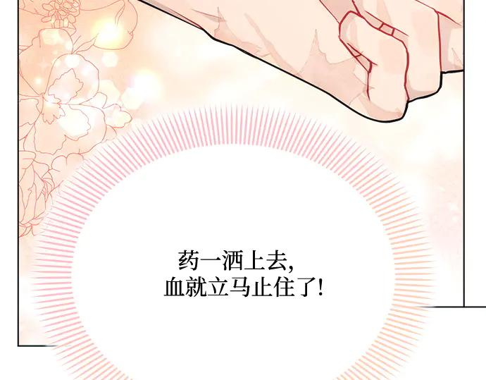 第219页