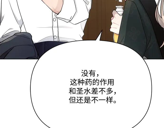 第226页