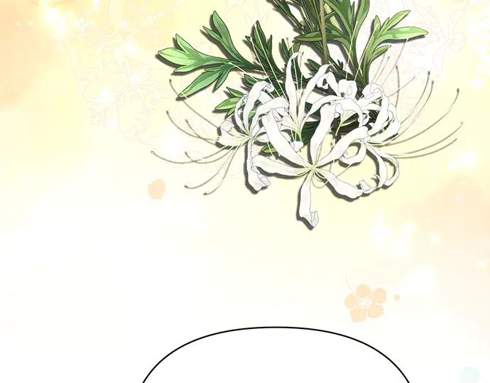 第230页