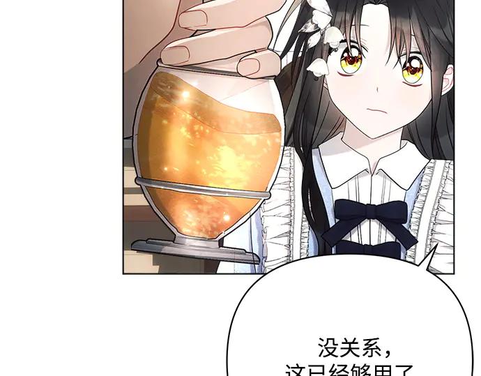 第232页