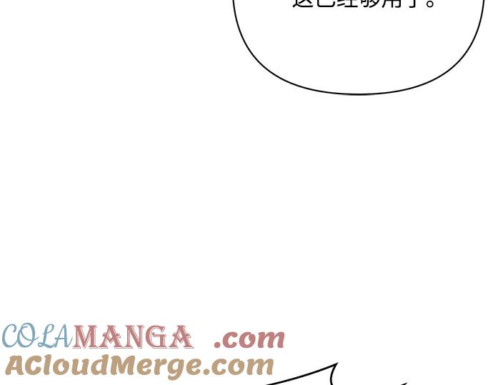 第233页
