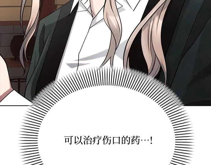 第236页
