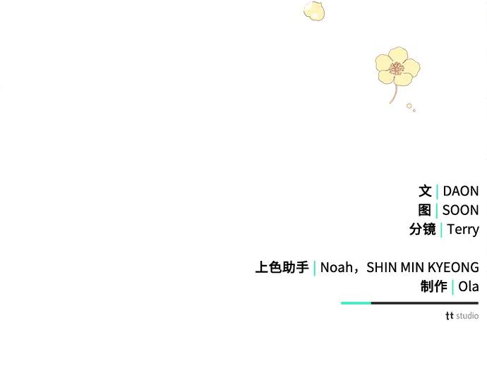 第243页