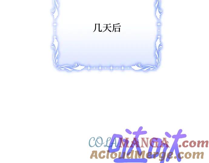 第209页