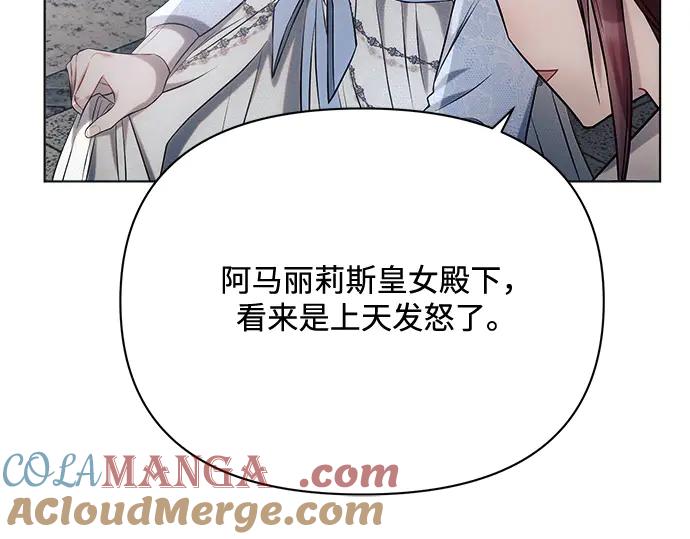 第221页