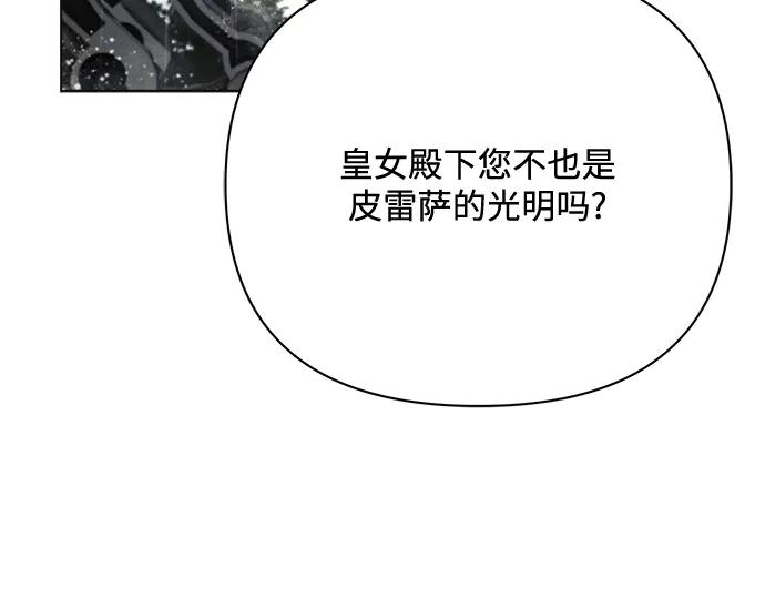 第224页