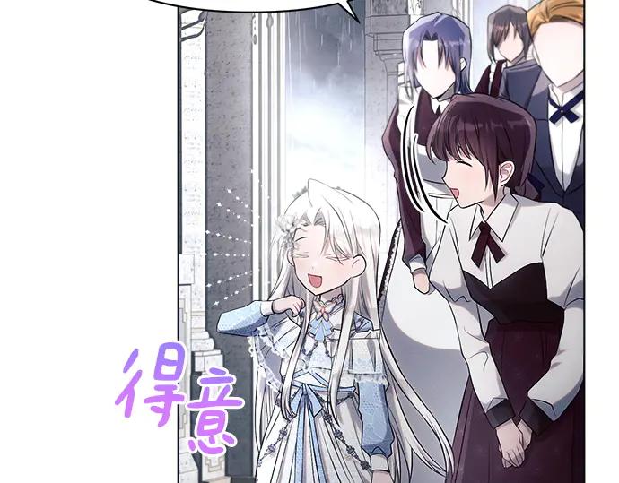 第227页