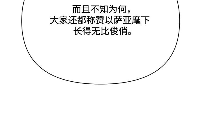 第232页