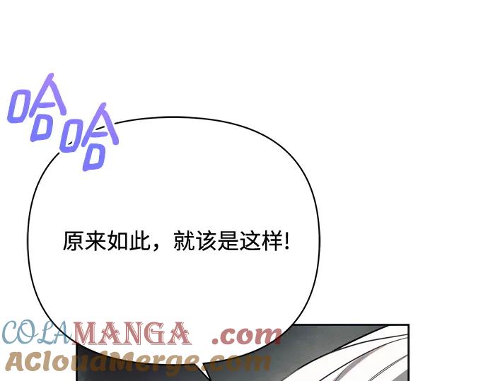 第233页