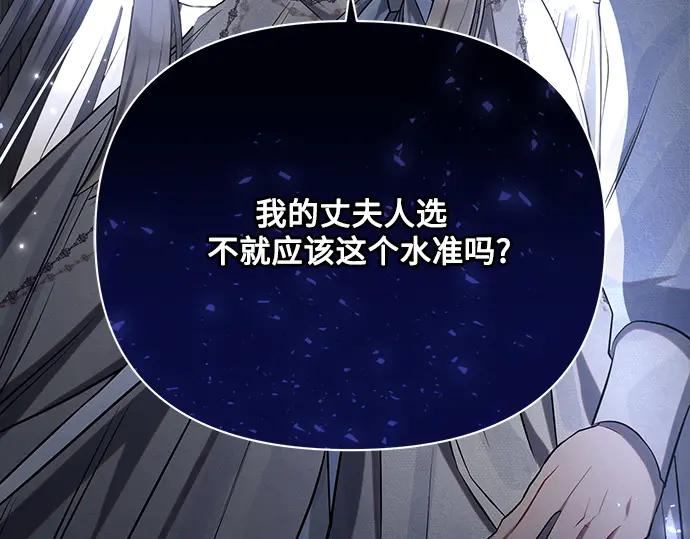 第239页
