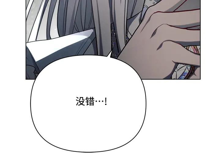 第243页