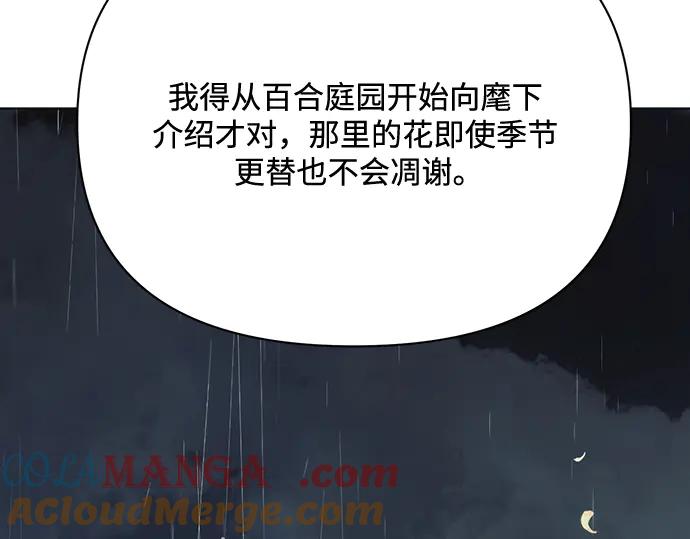 第245页