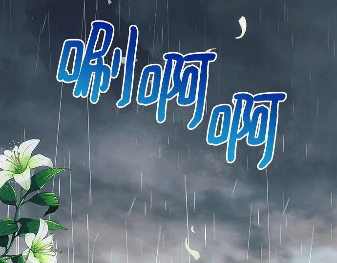 第246页