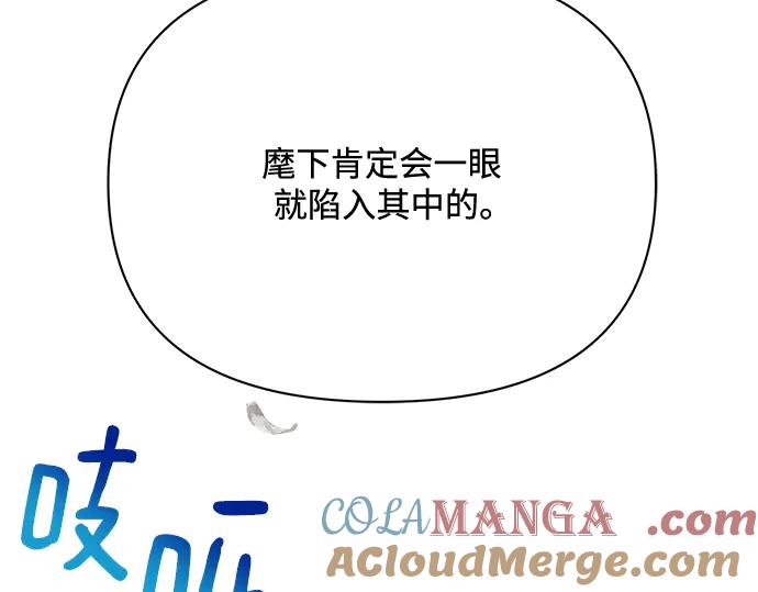 第253页