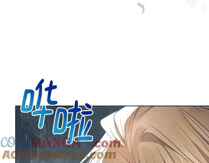 第257页