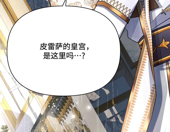 第262页