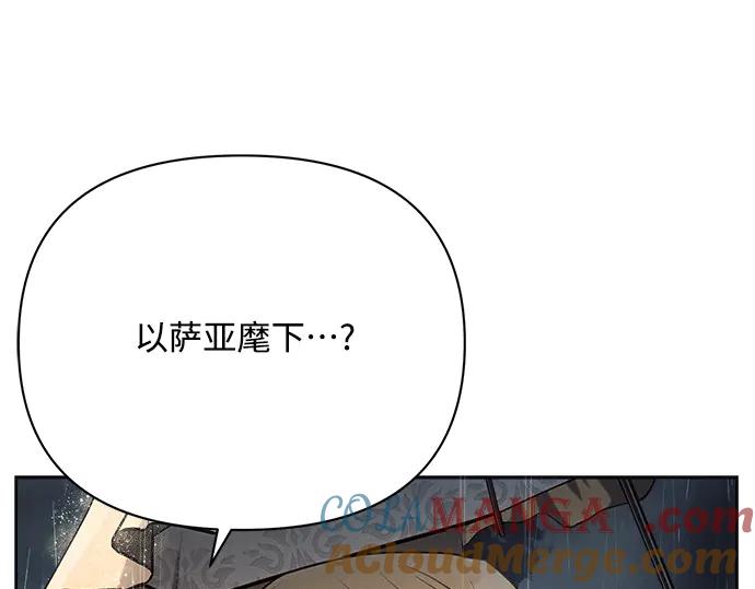 第265页