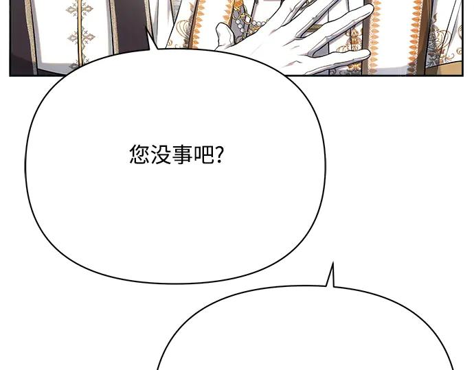 第267页