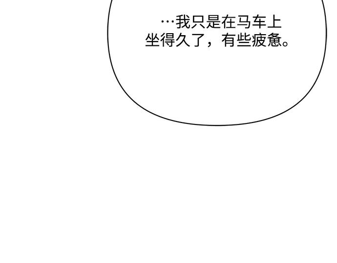 第268页