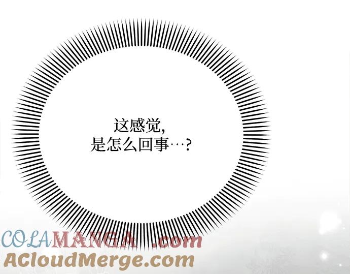 第269页