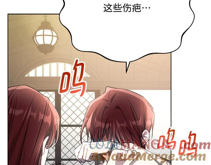 第197页