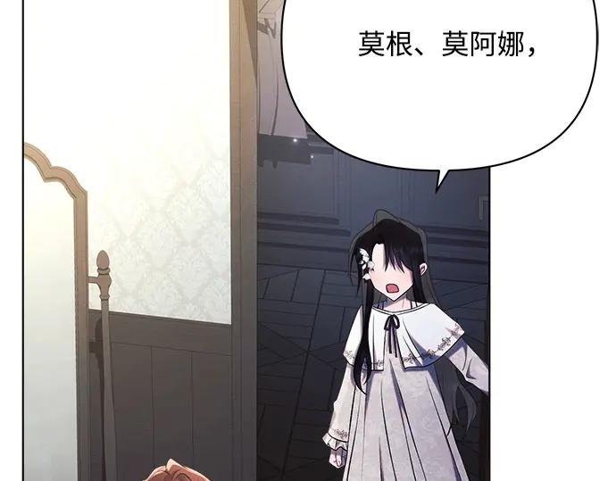 第218页