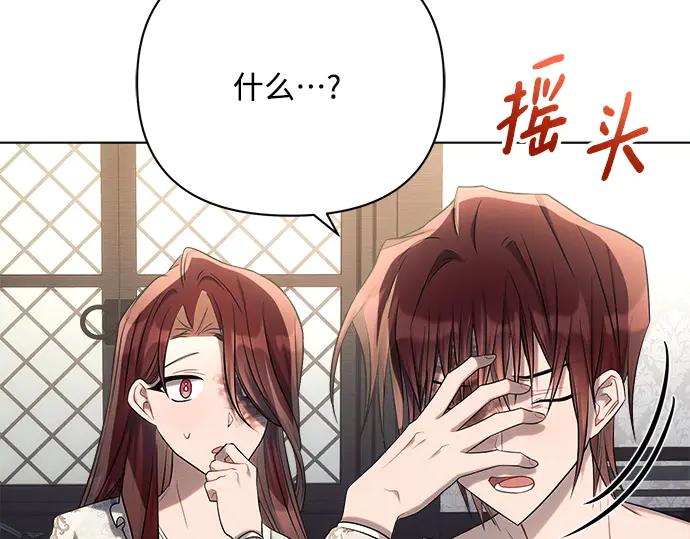 第226页