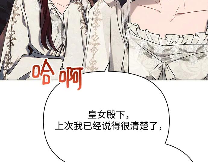 第227页