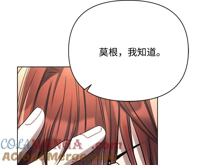 第229页