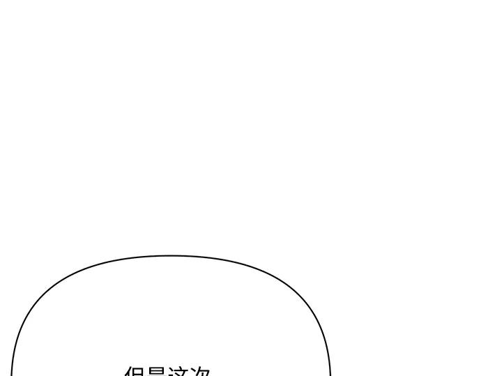 第232页