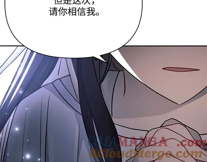 第233页