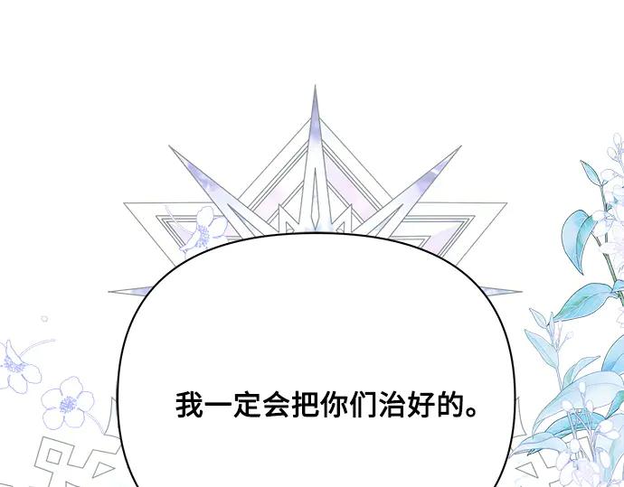 第235页
