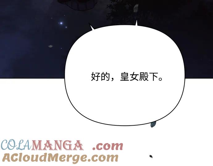 第245页