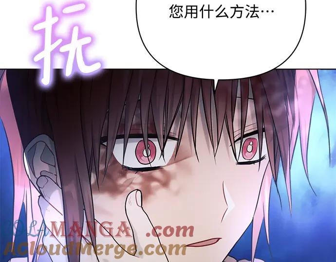 第253页