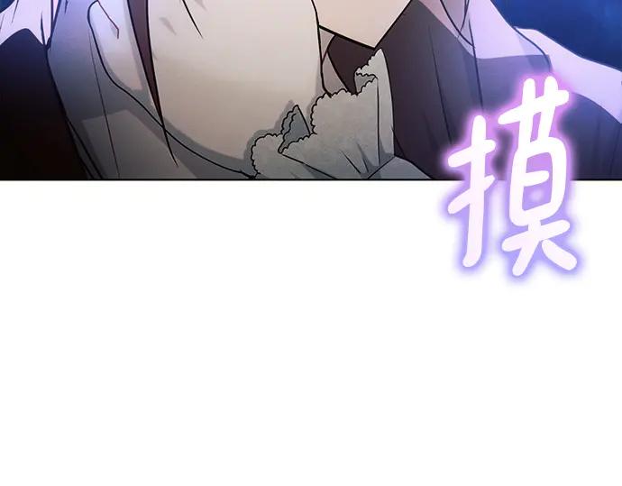 第254页