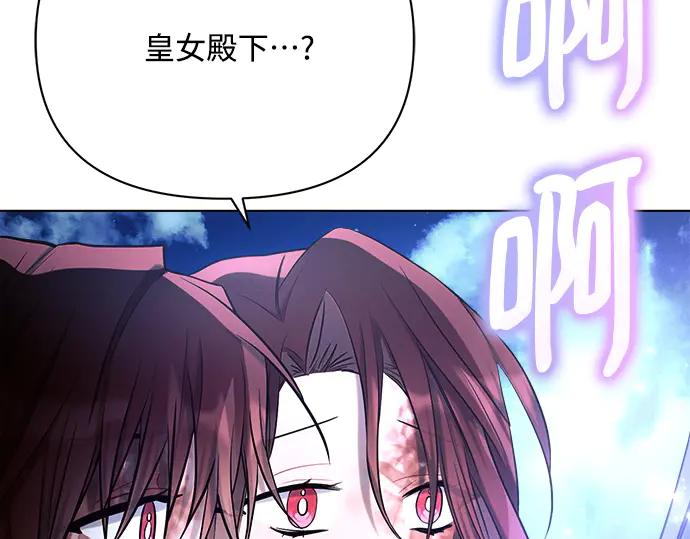 第258页