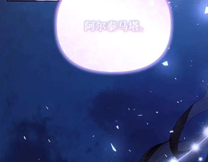 第264页